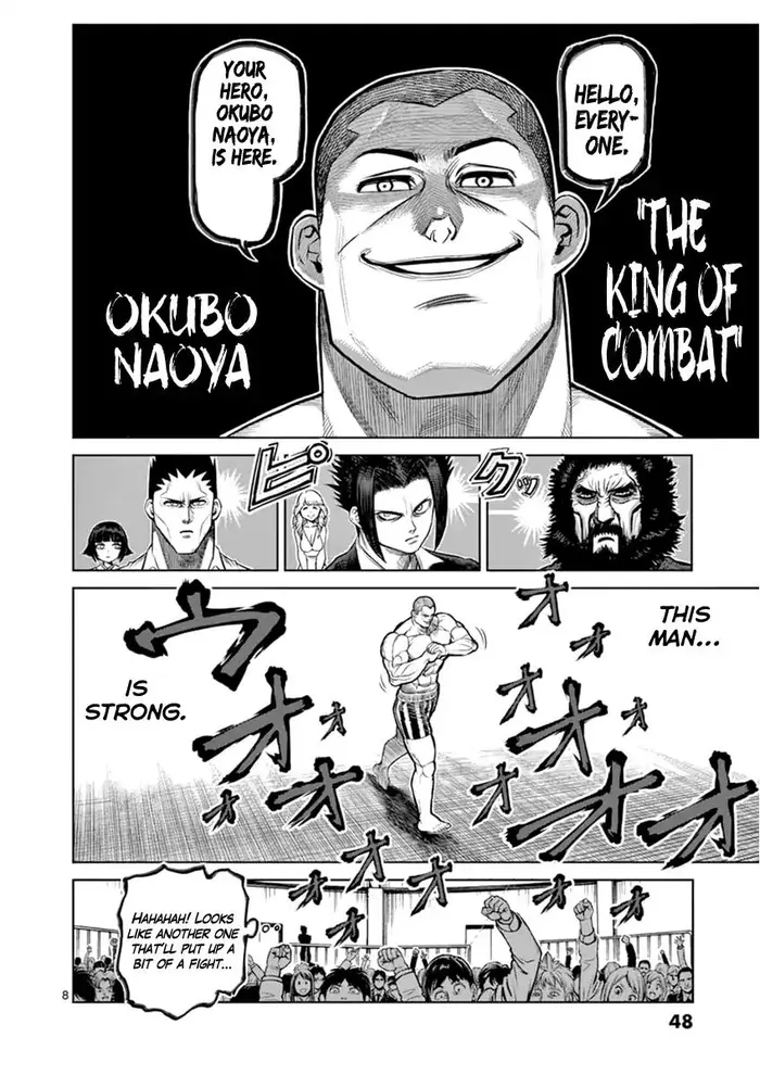 Kengan Ashura Chapter 111 image 08_optimized